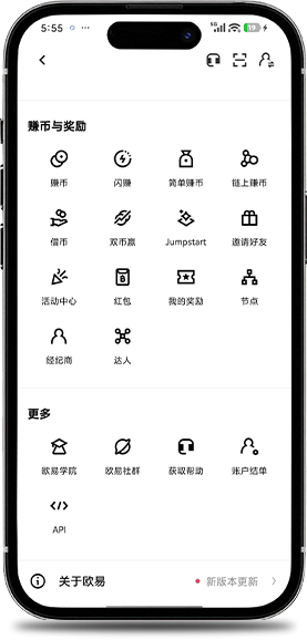 资产安全无忧
